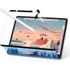 ESR iPad 11インチ(A16)2025年、iPad第10世代 2022年マグネットスクリーン保護フィルム 1E07601001 返品種別A