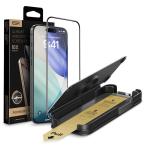 ESR iPhone 17/ 16 Pro用 UltraFit Armorite Pro 標準保護フィルムの10倍強度スクリーン保護フィルム 1D89400502 返品種別A