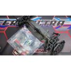 3レーシング (再生産)1/ 10 電動RC組立キット セロ スポーツ 55 カーボンバージョン(KIT-CERO SPORT 55GA)ラジコン 返品種別B