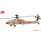 ホビーマスター 1/ 72 AH-64E