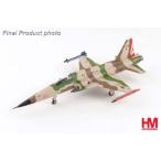 ホビーマスター 1/ 72 F-5N 