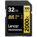 ショッピング32GB Lexar(レキサー) SDHCカード 32GB 2000x UHS-II U3 V90 LSD2000032G-BNNNJ 返品種別B