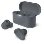 フィリップス ノイズキャンセリング機能搭載 完全ワイヤレス Bluetoothイヤホン(グレー) PHILIPS 3000 series TAT3509GY/ 97 返品種別A