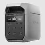 エコフロー ポータブル電源 1024Wh ACコンセント出力6口 USB-C出力対応 EcoFlow DELTA 3 Plus EFDELTA3P-JP-CBOX 返品種別B