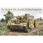 タコム 1/ 35 Sd.kfz.161/ 2 IV号戦車H型 前期型(TKOB8019)プラモデル 返品種別B