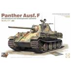 �^�R�� 1/ 35 "�X�[�p�[�u���b�c" �p���^�[ F�^ w/ �V���}�[���g�D���� �� �X�`�[���z�C�[��(TKOSB35003)�v�����f�� �ԕi���B
