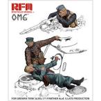 ライフィールドモデル 1/ 35 ドイツ戦車兵セット「銃弾に倒れた兵士」レジン製フィギュア3体入り(RFMOM35001)プラモデル 返品種別B