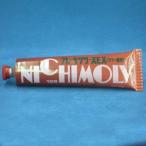  большой zo-nichimoli тормоз смазка EX 50g NICHIMOLY N-128 возвращенный товар вид другой A