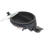  криптомерия гора металл электрический 2 еда кастрюля удобный перегородка гриль KS-2595 возвращенный товар вид другой A