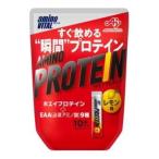 アミノバイタル アミノプロテイン レモン 10本 味の素 返品種別B