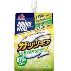 アミノバイタル ガッツギア レモンスカッシュ味 250g 味の素 返品種別B