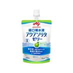 アクアソリタ ゼリー りんご風味 130g 味の素 返品種別B