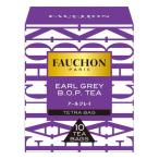 FAUCHON 紅茶アールグレイ(ティーバッ