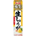 книга@ сырой сырой имбирь 40ges Be еда возвращенный товар вид другой B