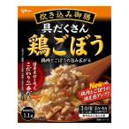 .. включая . сервировочный поднос курица gobou 3. для (3~4 порции ). мыс Glyco возвращенный товар вид другой B