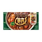 プレミアム 熟カレー 中辛 160g(8皿分