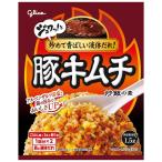 豚キムチ炒飯の素 43.6g