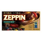 カレー ZEPPIN 甘口 175g(8皿分) 江崎グ