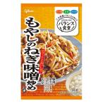  баланс еда . мояси. лук порей тест .... элемент 78g(3 порции ). мыс Glyco возвращенный товар вид другой B