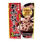 o красный рис. элемент 3...230g.. магазин возвращенный товар вид другой B