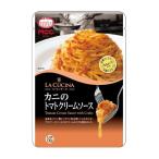 LA CUCINA краб. помидор крем соус 1 порции (130g) M *si-si- еда возвращенный товар вид другой B