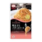 LA CUCINA минтаевая икра . масло. соус 1 порции (90g) M *si-si- еда возвращенный товар вид другой B