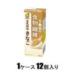 1食分の食物繊維 豆乳飲料 きなこ 20