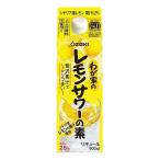  Ozeki .. дом. лимон сауэр. элемент тонкий упаковка 900ml( ликер ) Ozeki возвращенный товар вид другой B