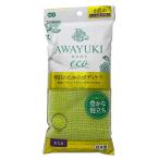 o-e....eco нейлон полотенце . поэтому 61549 возвращенный товар вид другой A