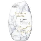 o часть магазин. дезодорация сила premium aroma urban ryuks400ml Esthe - возвращенный товар вид другой A