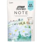  dry домашнее животное NOTE класть type модель белый Lilly 350ml Esthe - возвращенный товар вид другой A