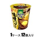 タテ型 飲み干す一杯 味噌バター味�