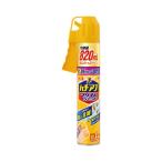  пчела Abu Magnum jet 820ml earth производства лекарство ( объект . насекомое :asinaga палочки, медведь палочки,szme палочки, черепаха msi и т.п. ) возвращенный товар вид другой A