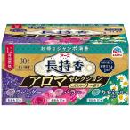  earth длина .. aroma selection 30 шт в коробке earth производства лекарство возвращенный товар вид другой A