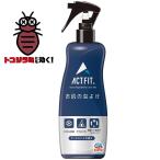 . ...ACT FIT Mist 200mL earth производства лекарство возвращенный товар вид другой A