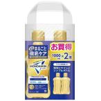 モンダミン プレミアムケア ゴールドミント 1000ml×2本入 アース製薬 返品種別A