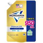 モンダミン プレミアムケア ゴールドミント つめかえ 950ml アース製薬 返品種別A