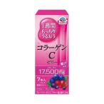 1週間もっちりうるおう コラーゲンCゼリー 7本入 アース製薬 返品種別B