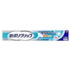  новый поли рукоятка первоклассный форсунка men высокий сочетание 70g Haleon Japan возвращенный товар вид другой A