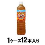 健康ミネラルむぎ茶 �