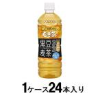  здоровье минерал .. чай черная соя ячменный чай 650ml(1 кейс 24 шт. входит ). глициния . возвращенный товар вид другой B