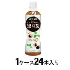 o... большой бобы isoflabon черная соя чай 500ml(1 кейс 24 шт. входит ). глициния . возвращенный товар вид другой B