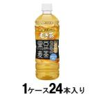 健康ミネラルむぎ茶 �