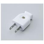 ELPA flat type колпак белый A-22H(W) A-22H-W(ELPA) возвращенный товар вид другой A