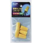 ELPA винт включая коннектор большой 5 штук ELPA PH-633H возвращенный товар вид другой A