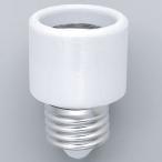 ELPA гнездо адаптор застежка :E26-E26 A-2626H возвращенный товар вид другой A