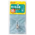 ELPA 中パネル球 30V クリア G‐3101H G-3101H 返品種別A