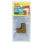 ELPA ABS молдинг для ma канава Mini 2 штук ( Brown ) MM-0H(BR) возвращенный товар вид другой A