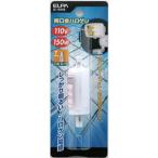 ELPA 150形 両口金形ハロゲン電球 110V用(1個入) G-1191B 返品種別A