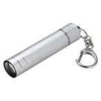 ELPA LEDキーライト(シルバー) 7ルーメン DOP-785(SL) 返品種別A